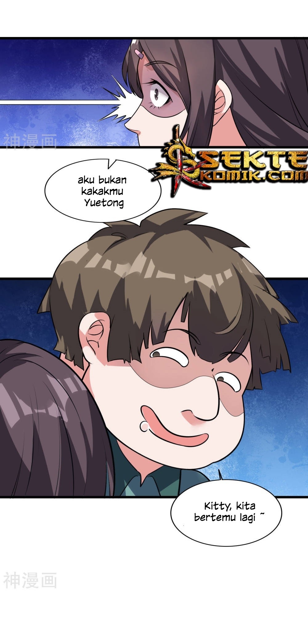 Devil Warlord Chapter 11 Gambar 7